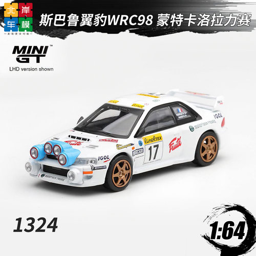MINIGT 1:64斯巴鲁Subaru Impreza WRC98 #17 拉力赛1324合金车模