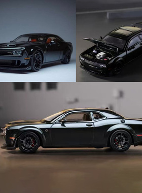 SH 1:64 道奇挑战者Dodge SRT Hellcat 地狱猫 开盖 合金汽车模型