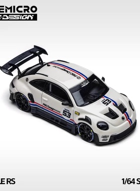 TM PSC 1:64 甲壳虫 RS Beetle 保时虫白色 合金汽车模型