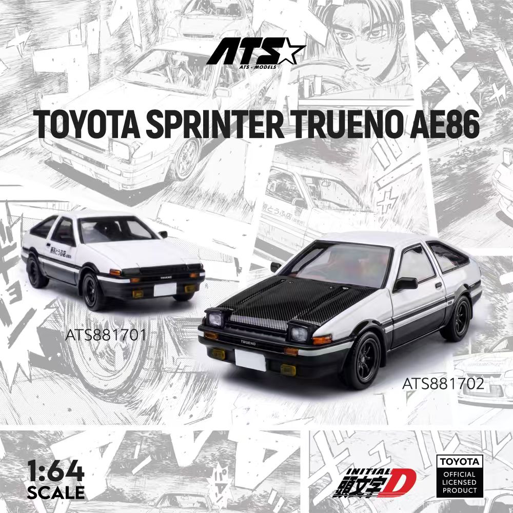 ATS 1:64 丰田AE86头文字D 藤原豆腐店 仿真合金汽车模型摆件收藏