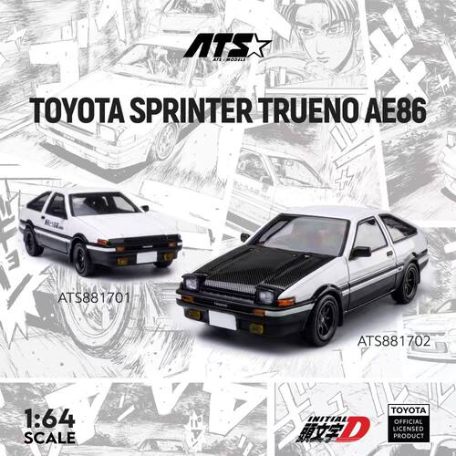 ATS164丰田AE86合金车模