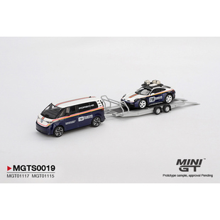 MINIGT 1:64 达喀尔保时捷911 Dakar 大众ID Buzz 套装 汽车模型
