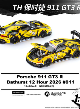 TH 1:64 袋鼠保时捷 911 GT3 R Bathurst 12小时耐力赛合金车模型