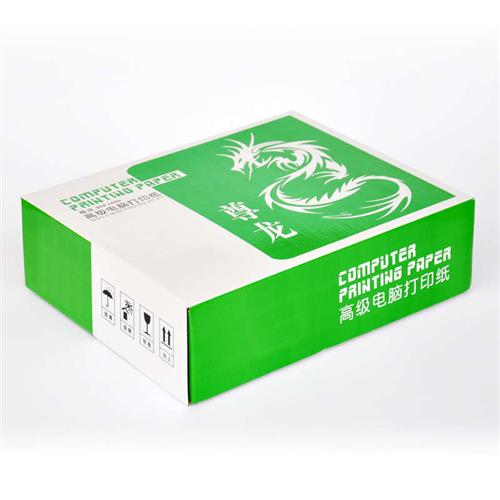电脑打印纸三联二等分 二联四联三等分针式打印纸 发货单两联连打