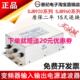 三相380V变频器专用输入输出EMC电源滤波器伺服三级SJB920 SJB960
