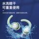 硅胶耳塞防噪音睡眠超级隔音神器宿舍睡觉学习专用耳朵降噪静音