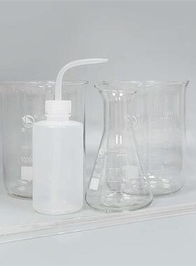 烧杯1000ml*2+玻璃棒7*300mm+洗瓶250ml+三角瓶250ml+红水温度计