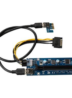 速桥新版显卡转接延长线PCIe 1x转16x扩展USB3.0 pciex1转x16板