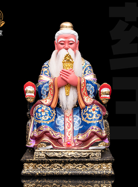 香樟木雕药王神像古彩真金贴金纯手工雕刻家用精品供奉摆件