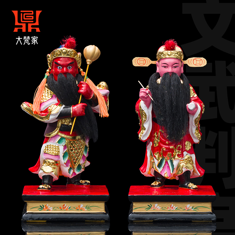 文武判官神像城隍爷左右护法香樟木地府判官文判官武判官供奉摆件