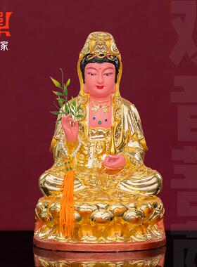 观音菩萨坐莲樟木雕神像手工雕刻金身像家用保平安客厅摆件