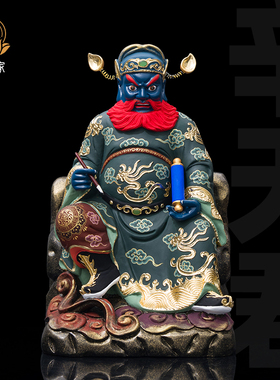 精品香樟木雕辛天君神像彩绘正金辛元帅坐像家用供奉辛天师摆件
