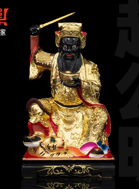 手工雕刻赵公明金身像香樟木雕神像家用供奉招财室内镇宅家居摆件