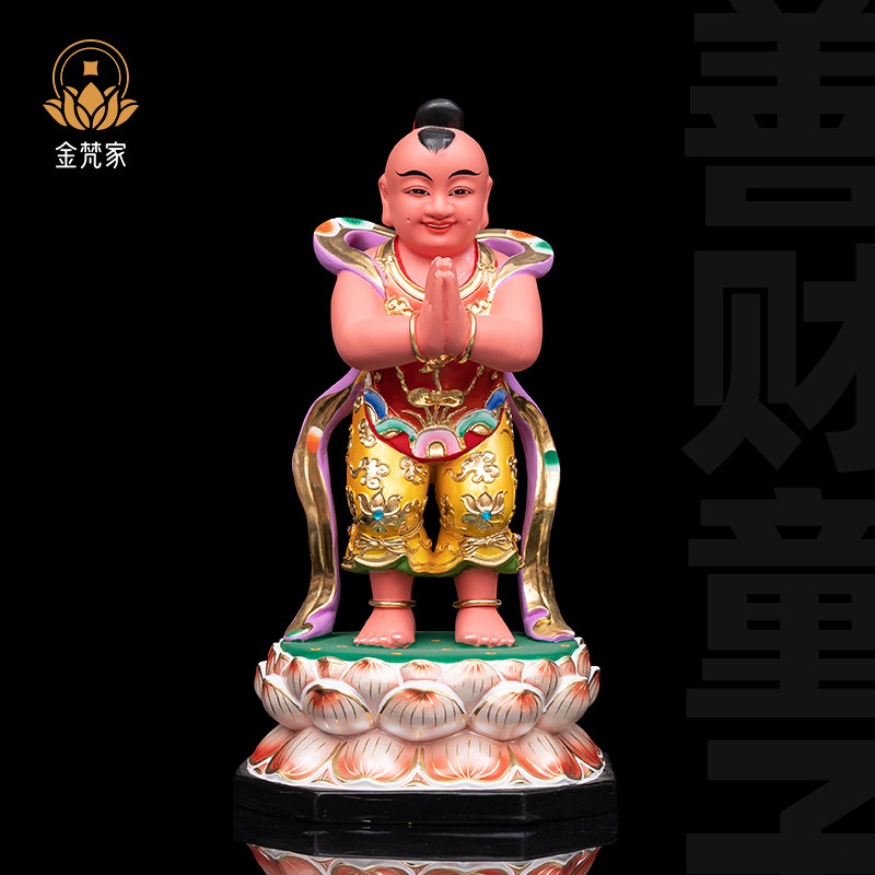 善财童子神像香樟木雕彩绘正金台湾精品观音护法招财童子供奉摆件