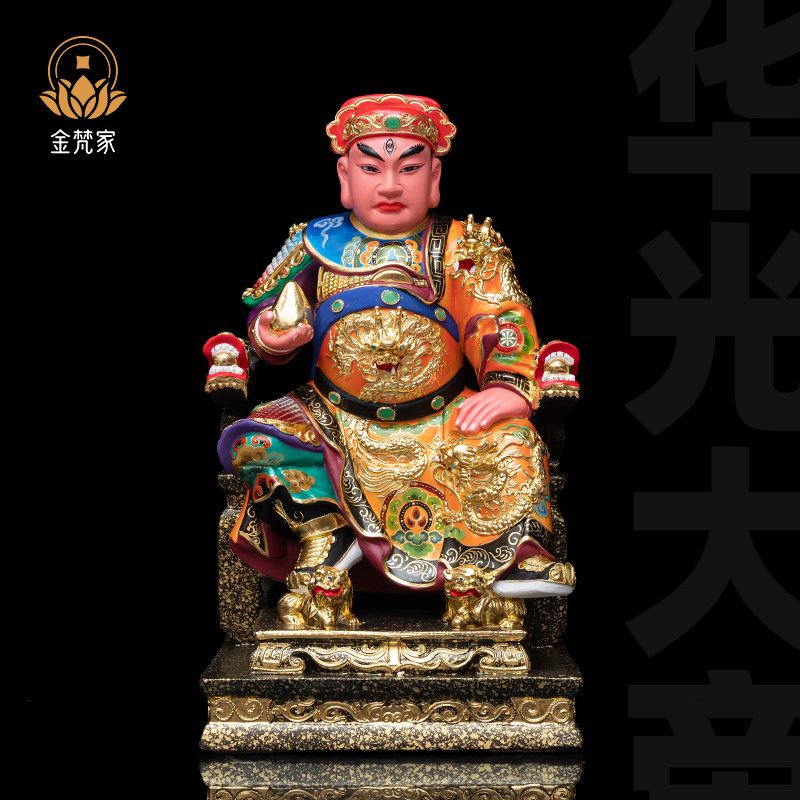五显华光大帝神像马灵官马王爷香樟木雕彩绘正金台湾供奉精品摆件