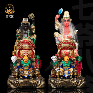 黑白无常七爷八爷大二伯小鬼抬棺台湾供奉樟木雕彩绘精品神像摆件