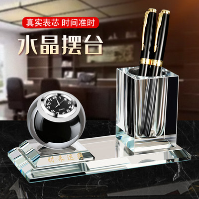 医师节纪念品创意实用定制水晶笔筒摆件致敬感谢医护人员男女医生