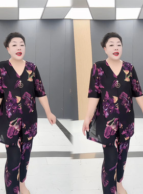 夏季大码妈妈两件套遮肚显瘦