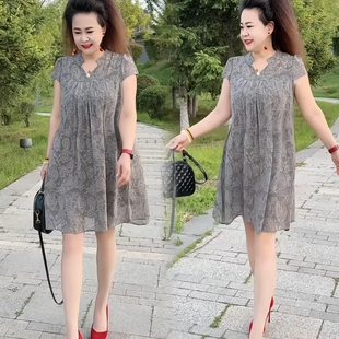 高档中年妈妈夏装 优雅气质减龄裙子 网纱碎花连衣裙女2025新款 短袖