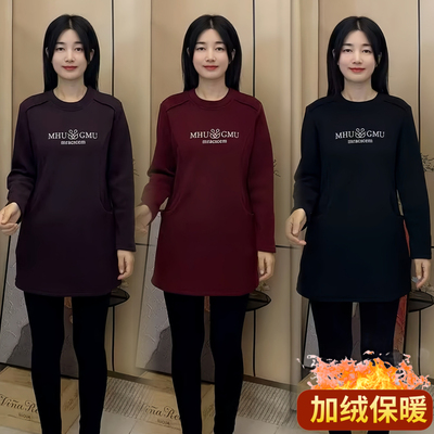 韩版宽松显瘦遮肚子打底裙