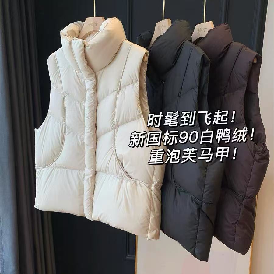 凸乆鸟羽绒服新国标90白鸭绒重泡芙马甲显瘦百搭羽绒马甲2025新款