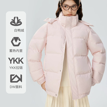 凸乆鸟CV羽绒服女短款2026年新款冬季加厚宽松面包服外套潮中戏爆