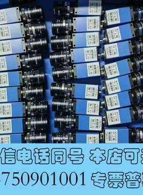 全新映美精DFK 33GP006 彩色工业相机 500万卷帘快门需询价