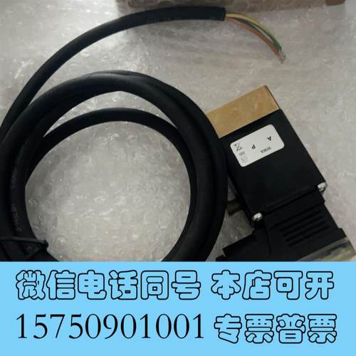 全新burkert00138764点想要聊聊吧需询价