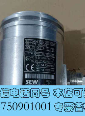 全新SEW编码器EV1C  ROD 436 1024 30B10询价