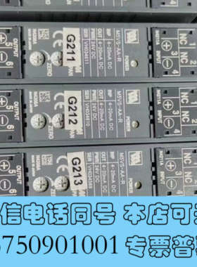 全新原装日本爱模M-SYSTEM信号隔离器M5VS-AA-R询价