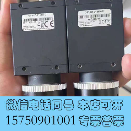 全新灰点高精度工业相机GS3-U3-91S6M-C询价