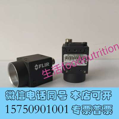 全新BFLY-PGE-50S5M-C  POINT GREY需询价