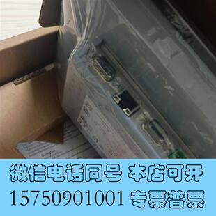 全新x2pro15 用问需询价 b2直接