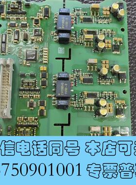 全新西门康驱动板L5035909FA,,会什么需询价
