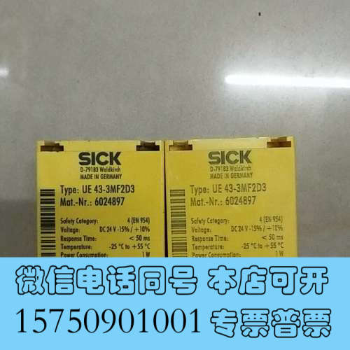 全新拆机 SICK UE43-3MF2D3 成色新 现货*询价