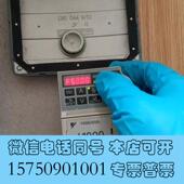 全新SEWR07DRN71MS4 BE03HR电机 仓库需询价