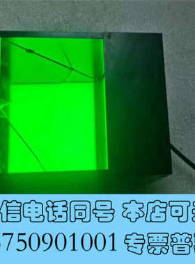 全新议价 CCS LFV2-70GR 绿色 同轴光源 绿光 70询价