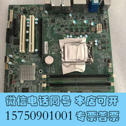 全新台湾DFI工控机主板SD330 工业主板 成色新询价
