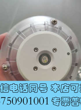 全新【现货速发】AUTRONICA IR FLAME DETEC询价