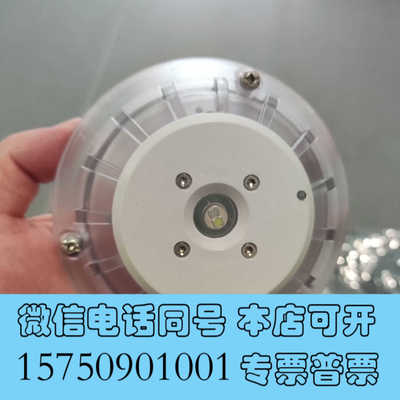 全新【现货速发】AUTRONICA IR FLAME DETEC询价