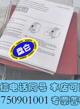 全新丹麦 佩勒 PR4104   PR4114  PR4116询价