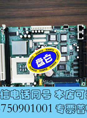 全新不知道什么品牌，EBc5612 REV A13 主板，现货几询价