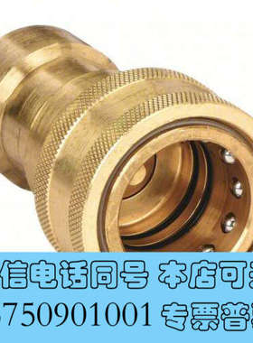 全新SNAP-TITE B72C6-6F 快插接头 72 Ser询价