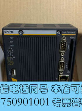 全新巴赫曼MPC240巴赫曼MPC240/WMPC270询价