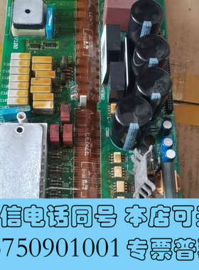 全新9324lp.5a伦茨变频器9300系列9324evesep询价