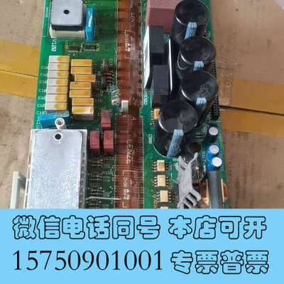 全新9324lp.5a伦茨变频器9300系列9324evesep询价