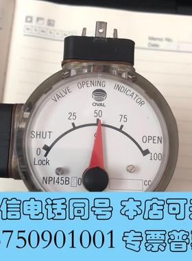 全新OVALNPI45B30,814CC,阀开合指示器,全新未需询价