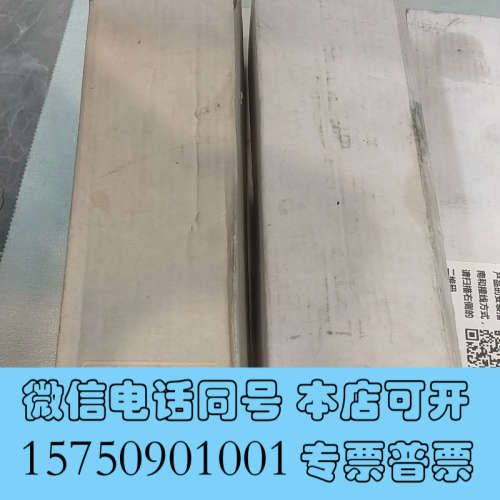 全新吉诺模块 GXDP-DO16全新开封，2个，有需要的老板欢迎询价