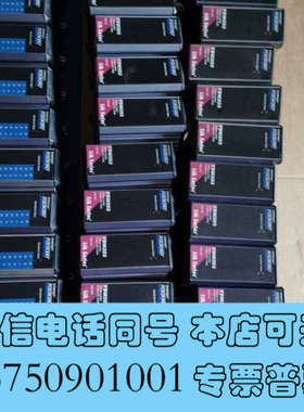 全新福克斯波罗FBM207C  FBM203询价