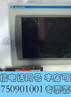 全新AB罗克韦尔触摸屏2711P-T12C4A8需询价